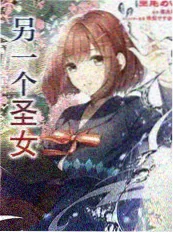 综艺app快乐老友局喜剧